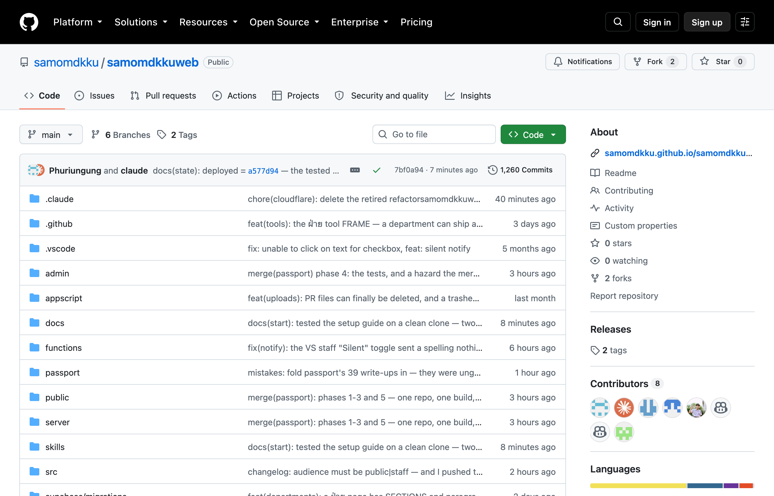 The samomdkkuweb repository on GitHub, with the Fork button top right and the Pull requests tab in the row beneath